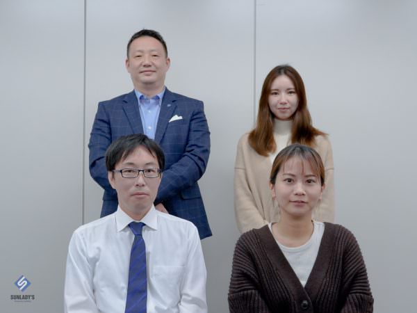 管理部
